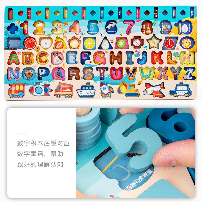Kids Educational Toys Rainbow Donut Shape Math Matching Early Education Tools for Kindergarten Montessori Teaching Aids