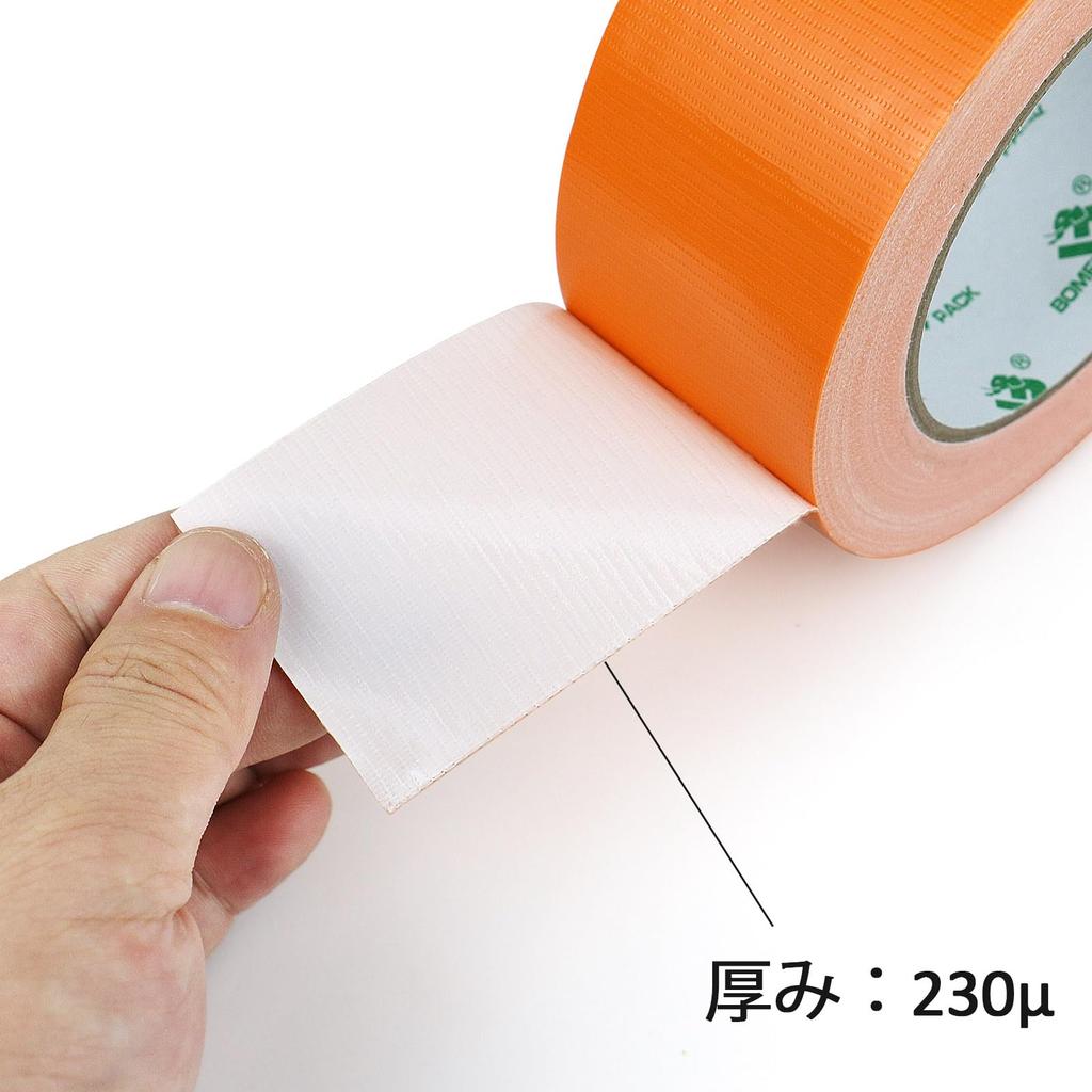 BOMEI PACK 50mm Orange Duct Heavy Hand for Home and Commercial Use Tape, Duty, 50mm30y, Waterproof, Tearable, Strong, Residue-Free, Flexible,