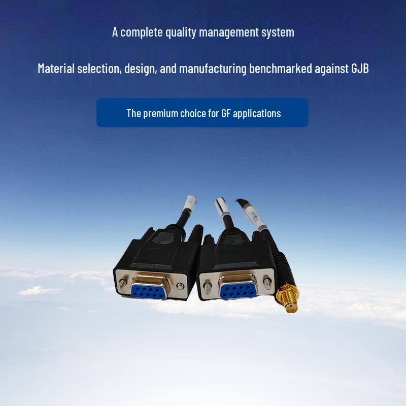 Guoxing Beidou III Handheld Composite Cable CAB4999 (CN Version)