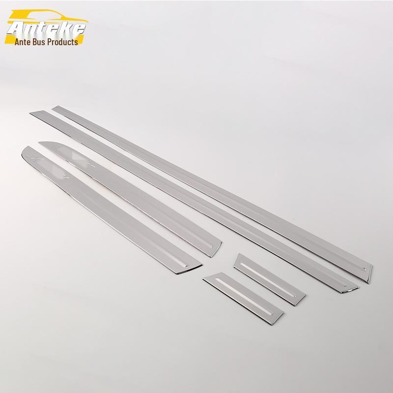 16 Malibu XL Door Edge Trim & Anti-Scratch Patch Set