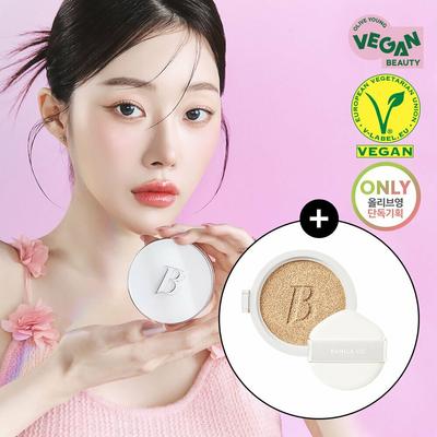 YENİ Covericious Ultimate White Cushion Moisture Orijinal Ürün+Yeniden Dolum
