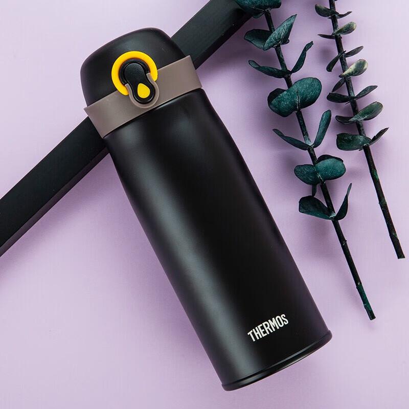 Thermos Stainless Steel Vacuum Insulated Water Bottle 400ml