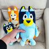 Mascote Bluey dedoche 28cm