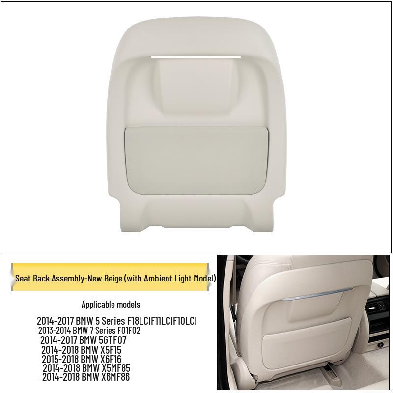 

Compatible with BMW 5 & 7 Series Seat Backrest/GT/X5/X6 Seat Cover & Back Panel Assembly