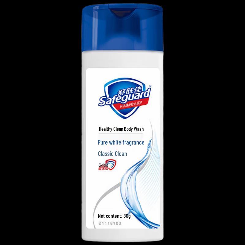 Safeguard Reis Toiletartikelen Set