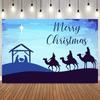 Merry Christmas Birth of Jesus Backdrop Starlit Sky Baby Shower Christianity Party Decor Supplies Banner Photo Background Prop8