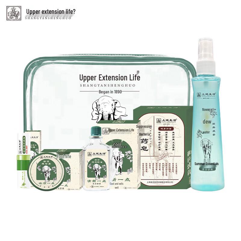 

Shangyan Cooling & Heatstroke Relief 5-Piece Set