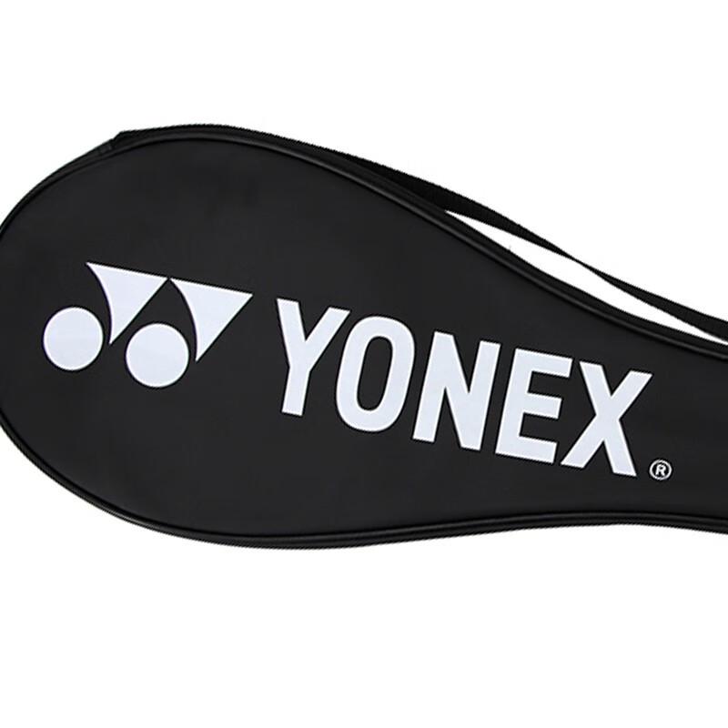 YONEX Original Badmintonschläger Tasche