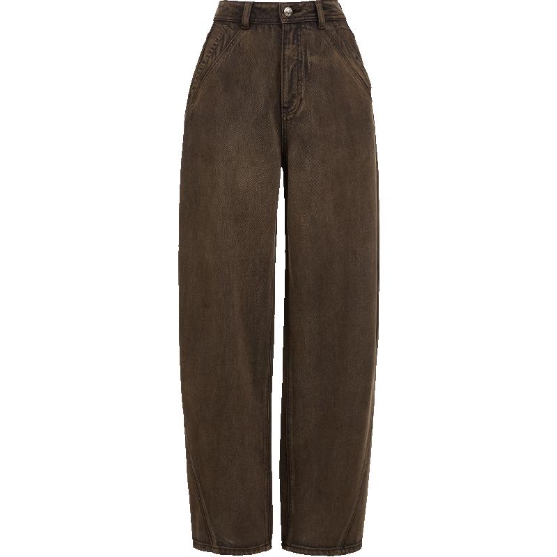 

ONLY 2025 Autumn Deconstructed Patchwork High-Waist Jeans M