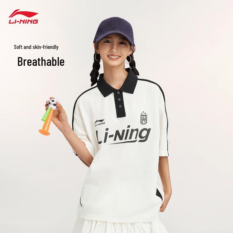 

Li-Ning Unisex Casual Sports Polo Shirt S