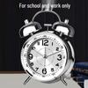 Luminous Silent Metal Ringing Alarm Clock for Student Dormitory or Children's Room, Rechargeable with Snooze Feature