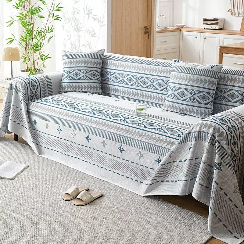 Summer Cool Ice Silk Sias Sofa Towel Full Covered Anti-Slip Sofa Slipcover Living Room One Piece Sofa Blanket