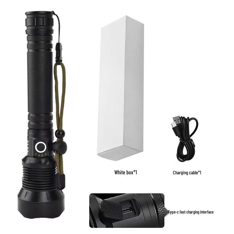 X72 High-Power Rechargeable Flashlight