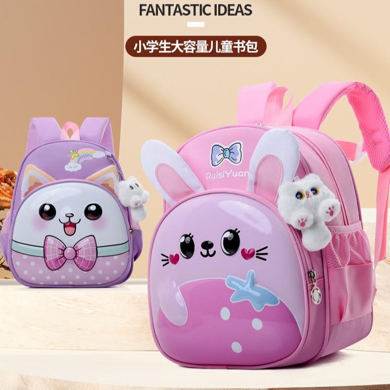 Kindergarten Baby Schoolbag Cartoon Cute Bunny Boys And Girls Backpack Cute Kitten Pendant Children'S Backpack