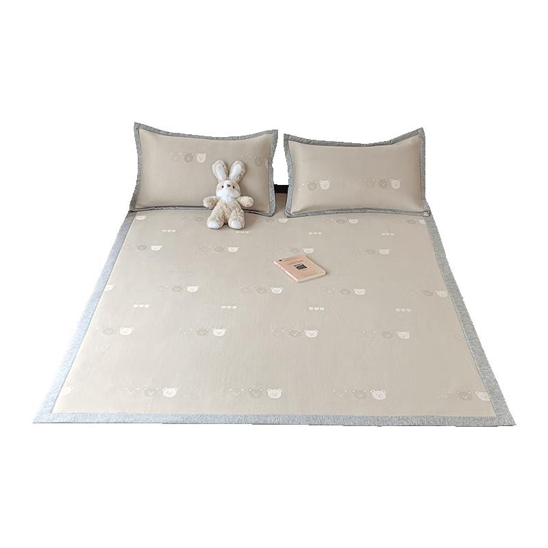 MaoRen Class A Washable Ice Silk Cooling Bed Sheet Set