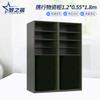 Meng Zhi Bei Tactical and Utility Storage Solutions