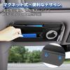 Magnetic Sun Visor Pocket for Yaris 15 Storage for Cards and Waterproof and Slim Easy Installation Compatible with Large-Capacity (10 Series, Series),