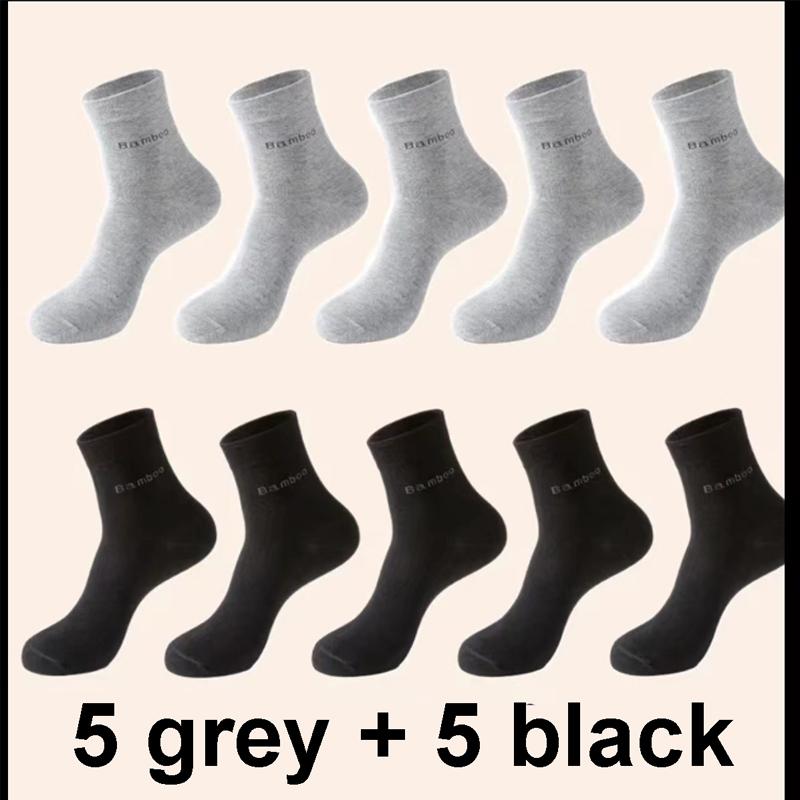 10 Paar /Los Bambusfaser Socken Herren Lässig Business Antibakteriell Atmungsaktiv Herren Kniestrümpfe Hochwertige Garantie Socken