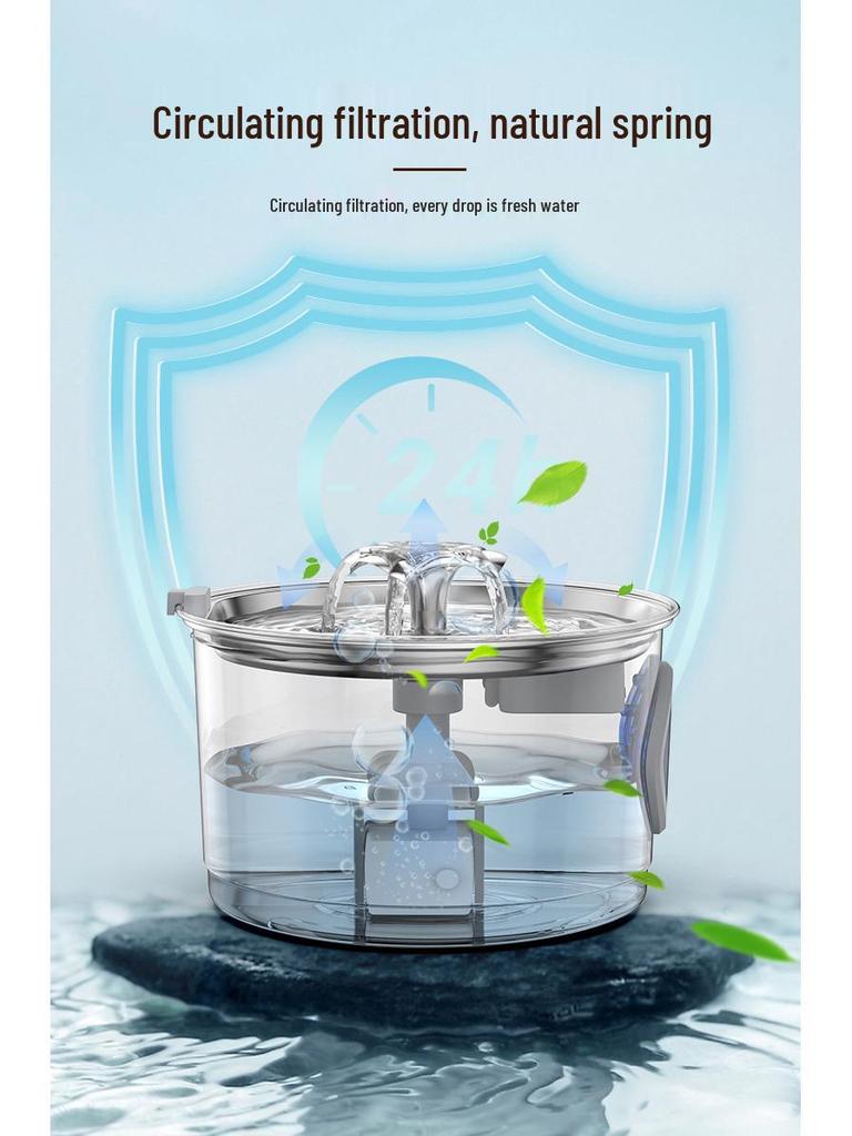Stainless Steel Silent Pet Water Fountain - 2.8L Large Capacity for Cats