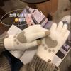 Xin Bangbang, thickened fluffy gloves, winter student hand warmer, antifreeze, hand guard, finger-divided knitted gloves for women