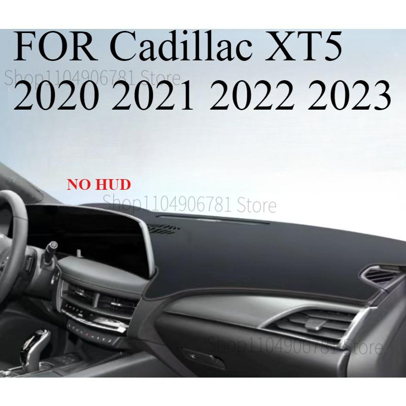 

ДЛЯ Cadillac XT5 БЕЗ HUD Приборная панель автомобиля Предотвращение засветки Коврик Платформа приборов Накладка на стол Коврики Ковры Аксессуары A