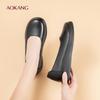 Aokang Women's Lightweight Soft-Sole Leather Flats