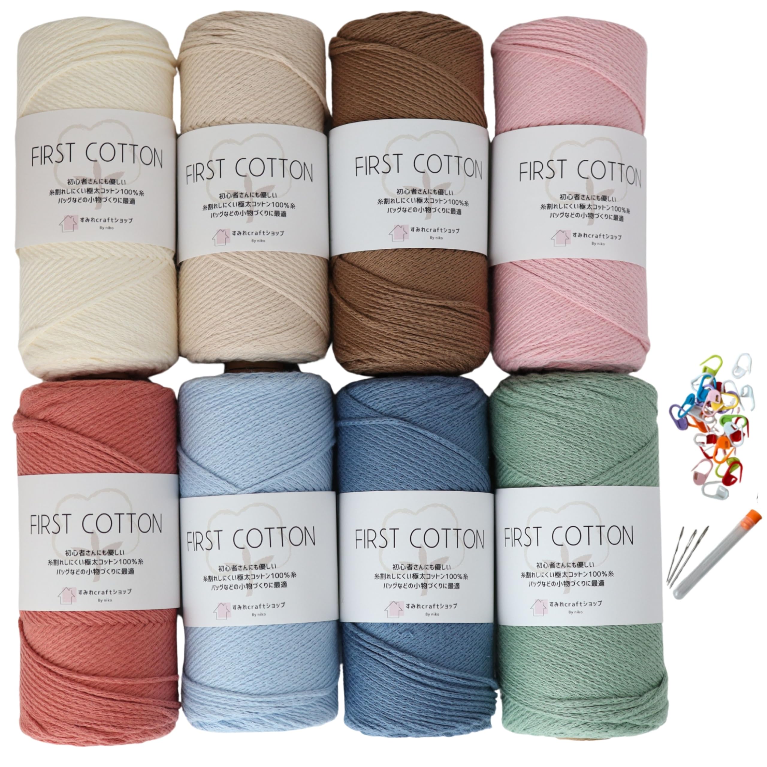 

Sumire Craft Shop Хлопковая пряжа FIRST COTTON Большая емкость Набор из 8 цветов в ассортименте 150 г на моток 150 м Конусная намотка Вязание Летняя пряжа Очень толстая