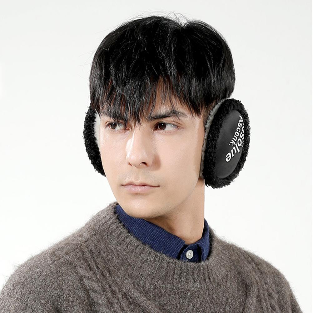 Winter Ear Warmers Adjustable Foldable Earmuffs for Men and Women Fleece Ear Warmers for Outdoor