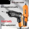 Compact Multifunctional Electric Screwdriver and Mini Drill Tool