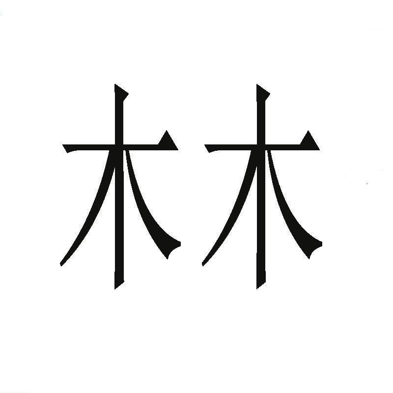 Rubber Sole Liberation Shoes Camouflage Shoes Training Shoes Military Training Shoes Construction Site Farmland Camouflage Shoes Breathable