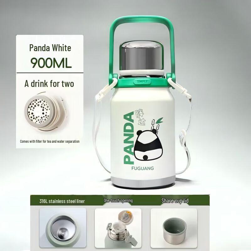 FUGUANG Langxing FGZ2284-900 Vacuum Insulated Mug