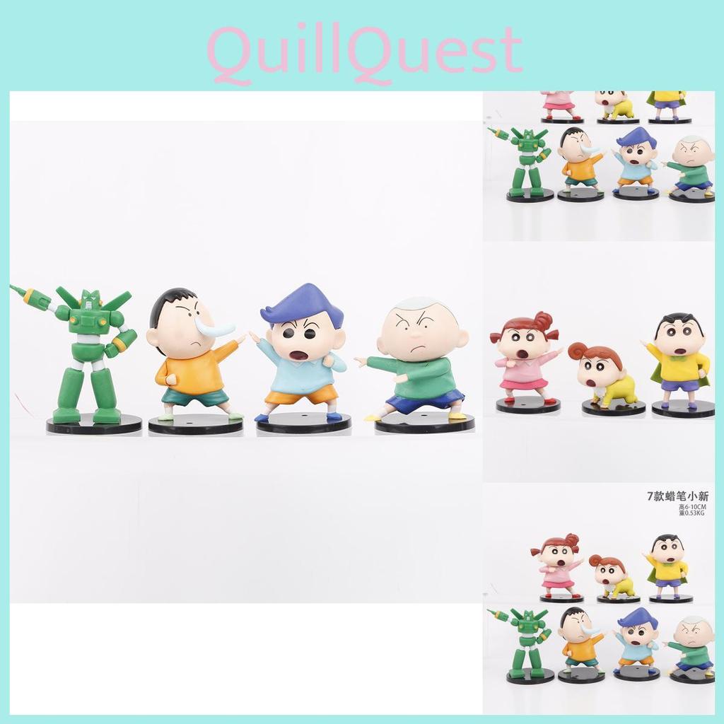 Crayon Shin-chan Action Figure Pvc Model Dynamic Ultra Hero Collectible Toy