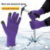 Women's Winter Waterproof Touchscreen Gloves - Anti-slip, Windproof, Cold Protection for Cycling, Biking, Electric Scooters, and Skiing.