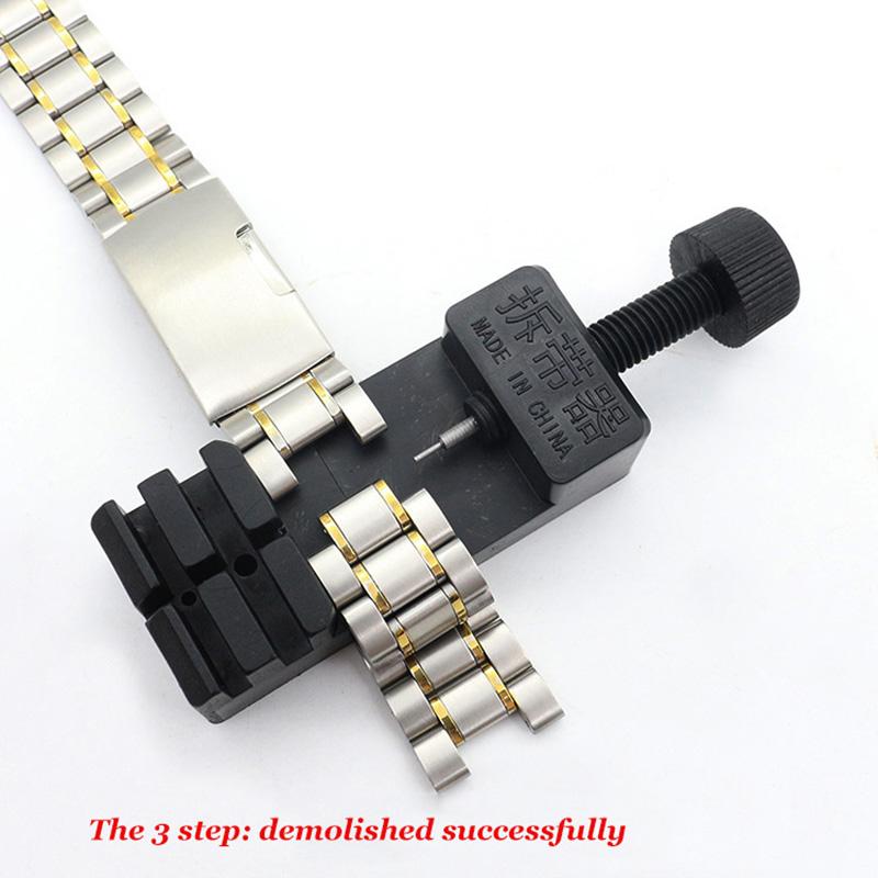 Stainless Steel Black Watch Strap Remover