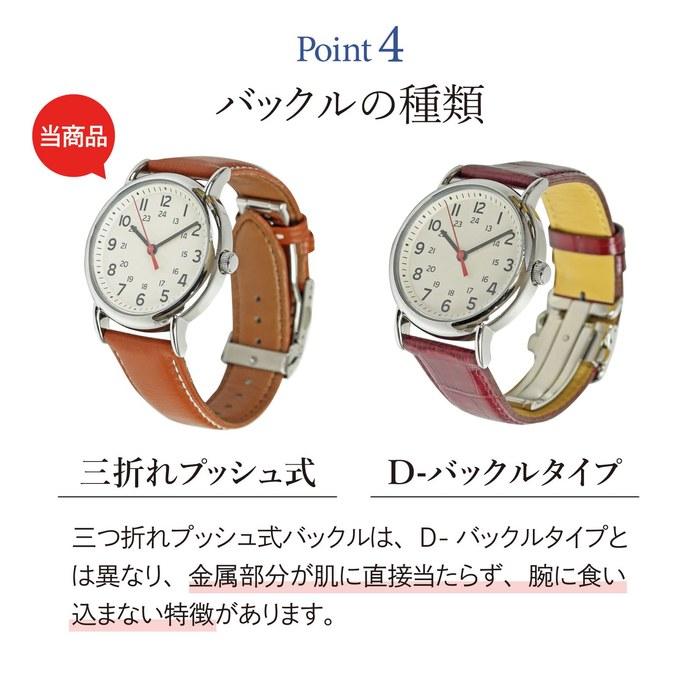 [Banbi] Leather Buckle Tri-Fold Push Type 16mm Silver ZS002N