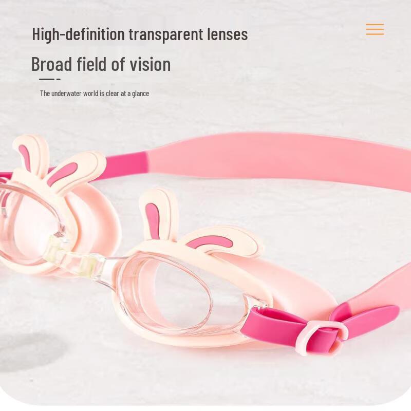 Cute Kids Waterproof Swim Goggles