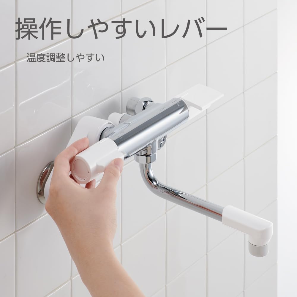 SANEI Thermo Shower Mixer Hose Bathroom Insulated 170mm Pipe Made In SK1811 Faucet, 1.6m Length, Water-Saving Shower, Faucet, Body, Length, Japan,