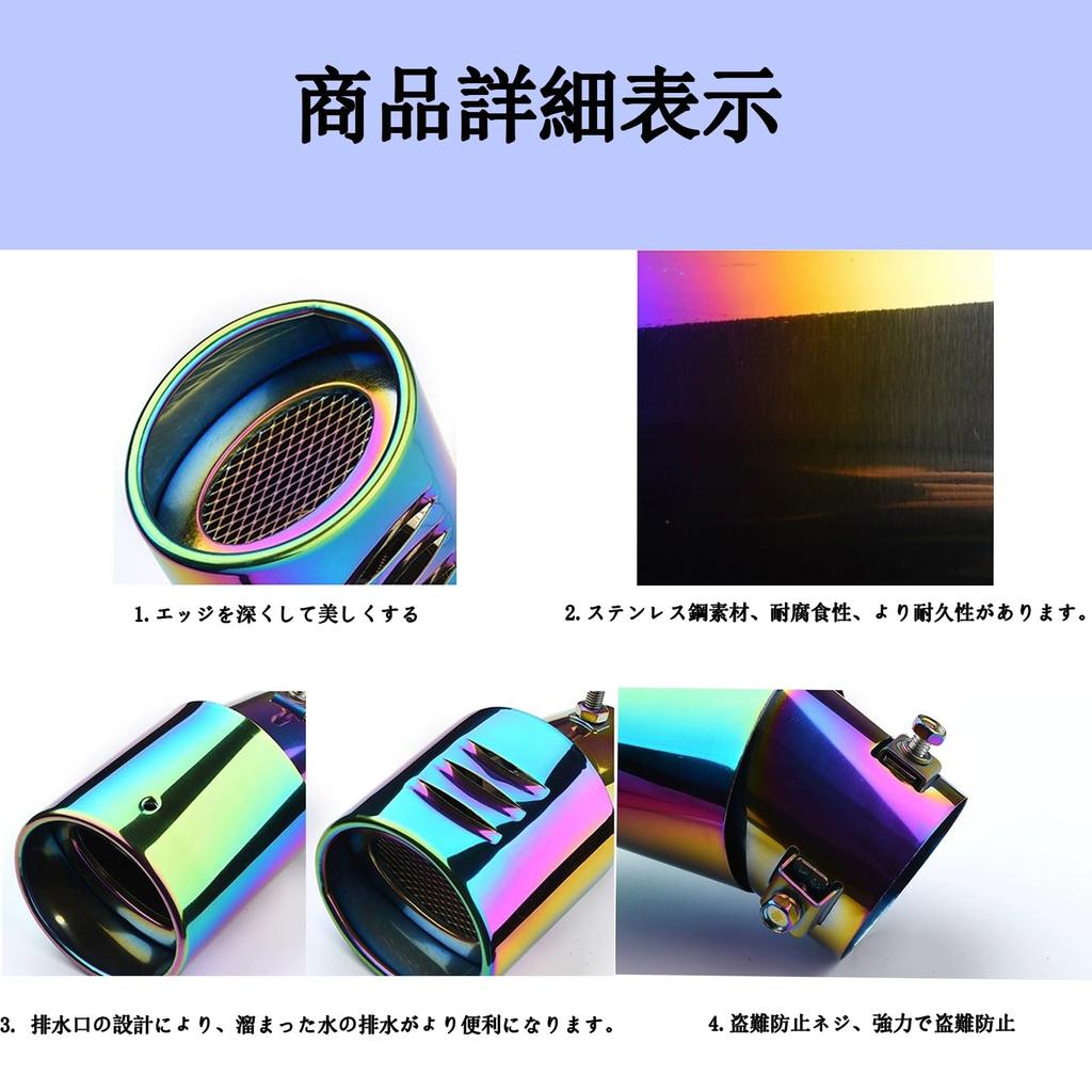 Applicable To Daihatsu New Atrai S7 Series 6th Generation Model: S700V S700W S710V S710W Model Year: December 2021 - Current Car Muffler Muffler