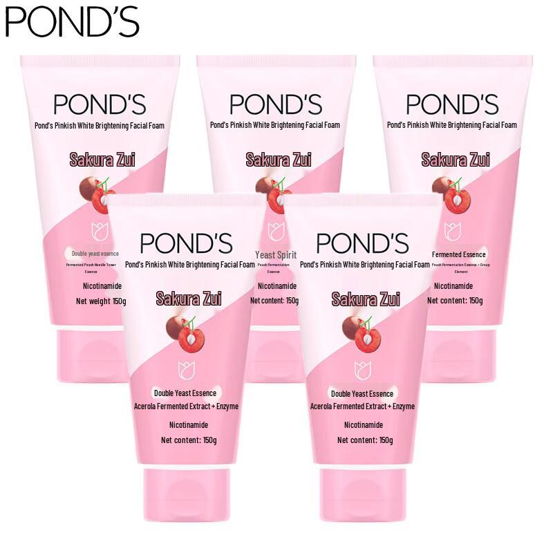 POND S Brightening & Moisturizing Facial Cleanser, Cherry Extract, 5x150g