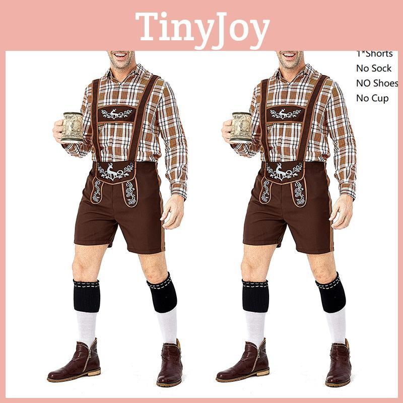 Stylish German Oktoberfest Clothing Men Fawn Print Khaki Plaid Costume Set