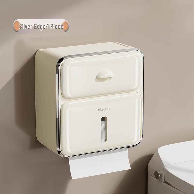 Haiying Bathroom Toilet Paper Holder with Storage Shelf