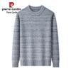 Pierre Cardin Men's Pure Cashmere Crew Neck Pullover