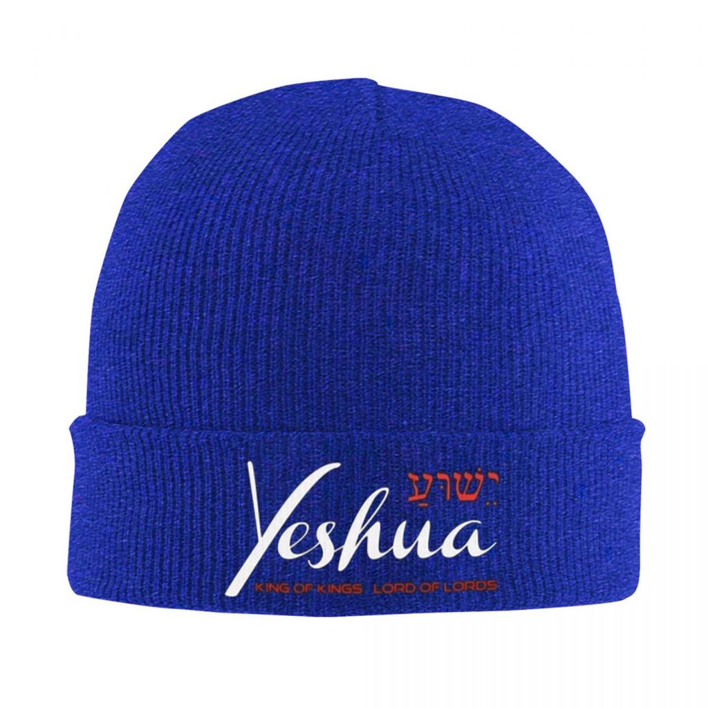 Jesus Christ Yeshua Warm Knitted Cap Hip Hop Bonnet Hat Autumn Winter Outdoor Beanies Hats for Unisex Adult