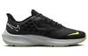 Air Zoom Pegasus 39 Shield 'Nero Grigio Fumo Scuro' DO7625-002