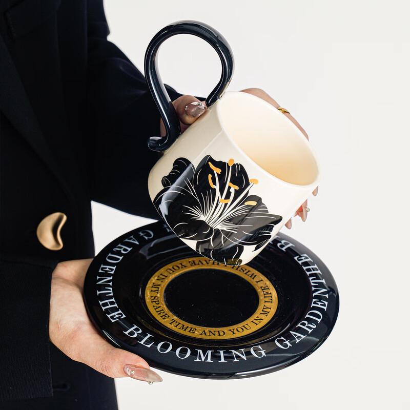 Changbaosen Exquisites Kaffeetassen- und Untertassen-Geschenkset