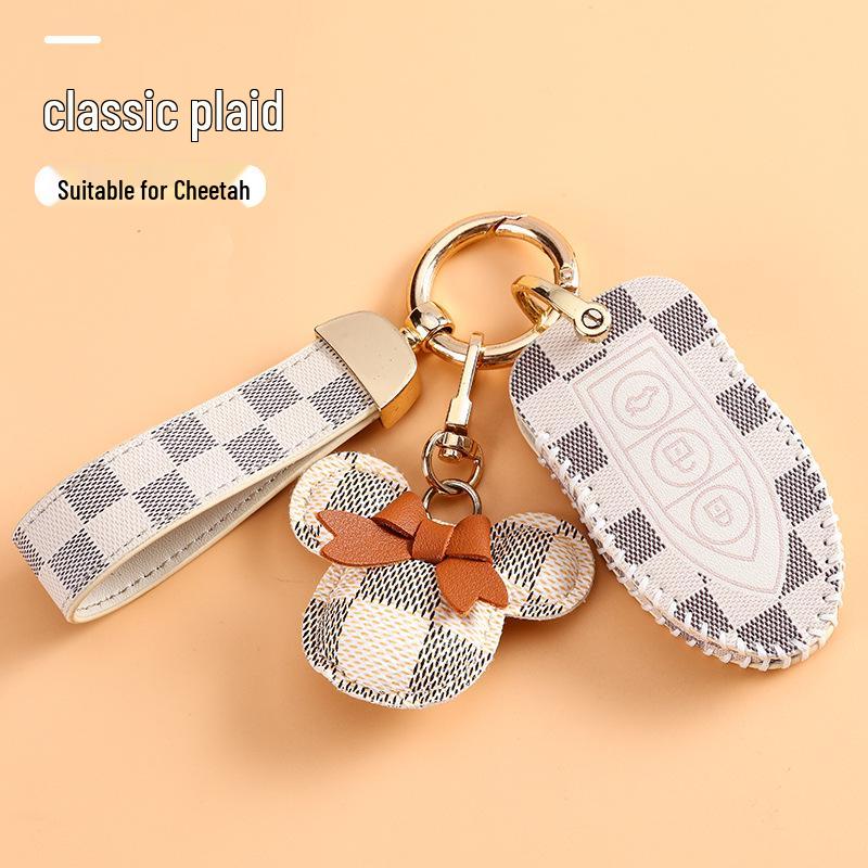 Women's High-End Cheetah CS10/CS9 Car Key Case - Classic Old Flower Design