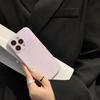 iPhone 17 Pro Max Dünne Magnetische Ring Hülle, Großes Fenster, Silikon, Vollständiger Schutz für Apple 16 Pro