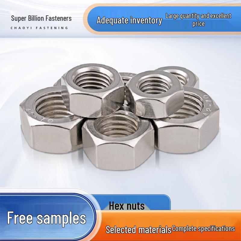 Толстостенная шестигранная гайка из нержавеющей стали 316 - M4, M5, M6, M8, M10; Стандарт DIN934. DIN934 Stainless Steel Hex Nut
