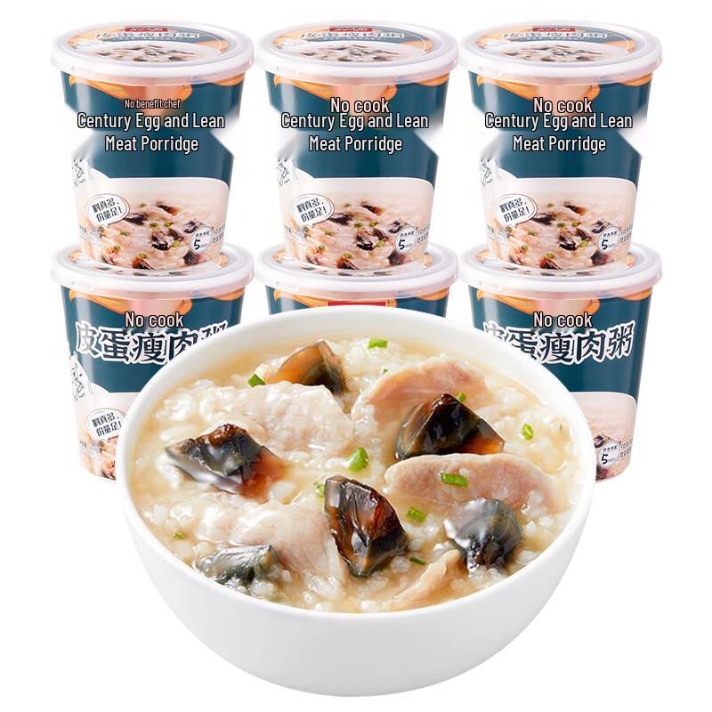 Instant Freeze-Dried Porridge (6 Cups)