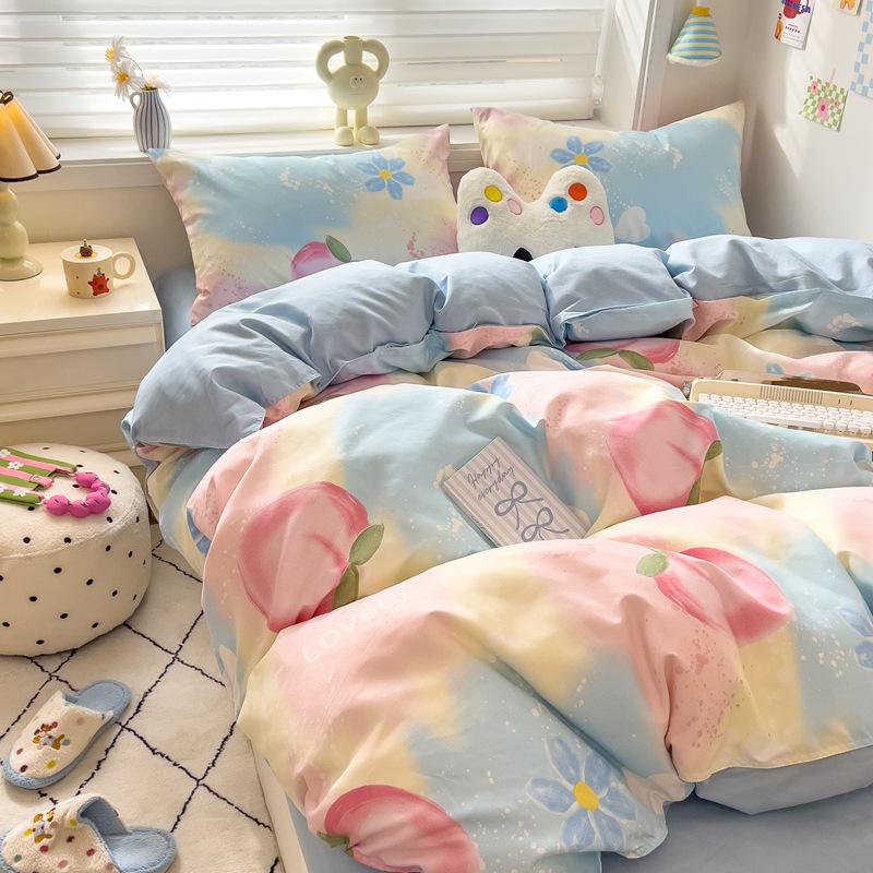 Class A Mother & Baby Fresh Style 4-Piece Brushed Skin-Friendly Washed Cotton Bedding Set